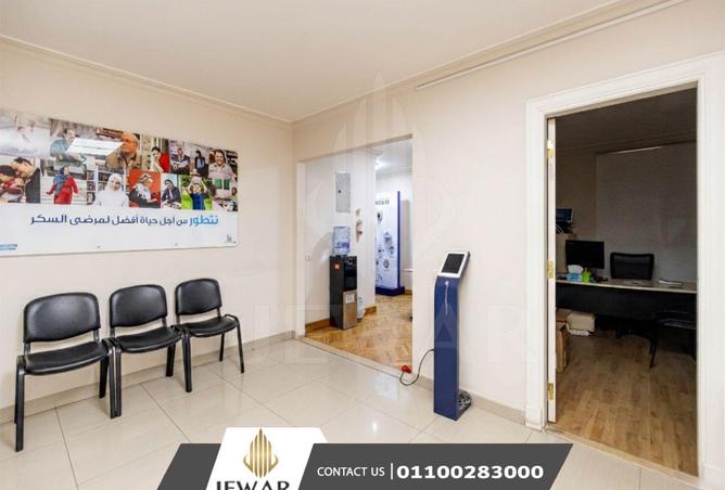 56501012 - Property Image 3