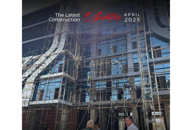 8597012 - صورة العقار 3