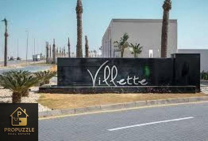 8713437 - Property Image 2