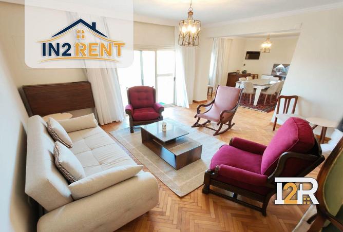 61682548 - Property Image 2