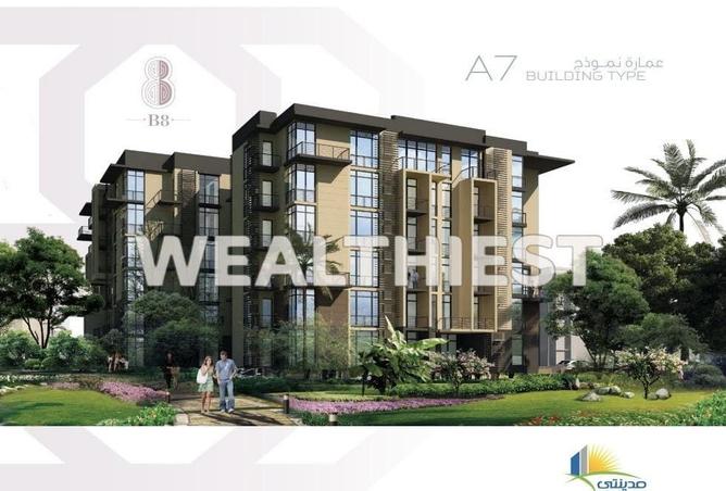 58738891 - Property Main Image