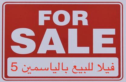 Villa - 7+ Bedrooms - 7+ Bathrooms for sale in Heliopolis - Masr El Gedida - Cairo Villa - 7+ Bedrooms - 7+ Bathrooms for sale in Heliopolis - Masr El Gedida - Cairo