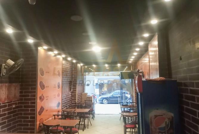 8530334 - صورة العقار 2