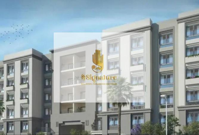 68538229 - صورة العقار 2