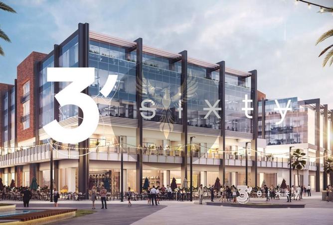 64904036 - صورة العقار 2