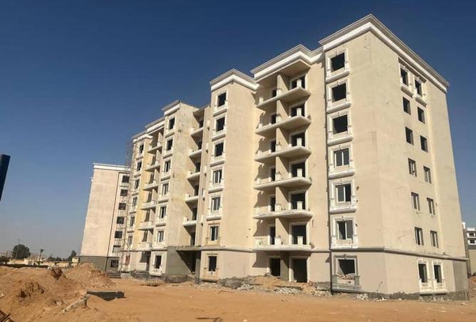 61445561 - Property Image 3