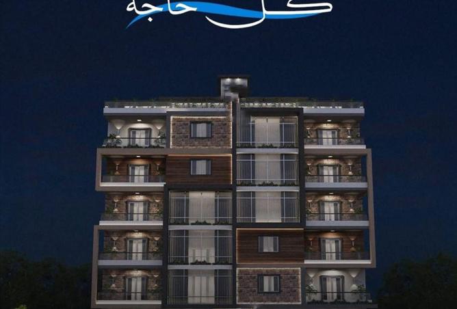 69567160 - صورة العقار 2