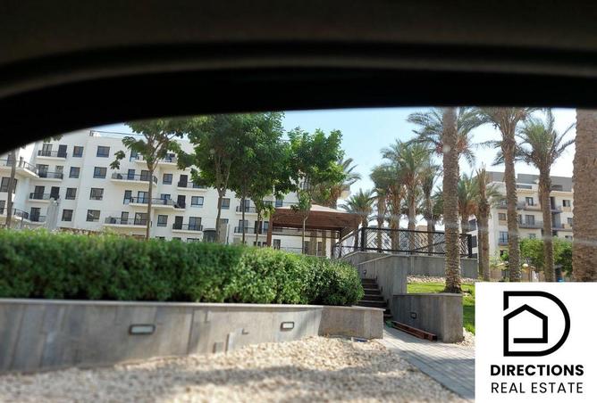 8418450 - صورة العقار 2