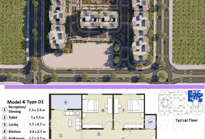 80523955 - Property Main Image