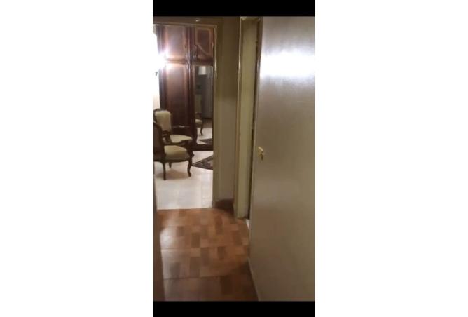 8522923 - Property Image 2