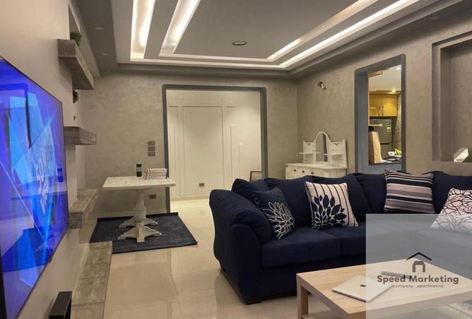 8688209 - صورة العقار 2