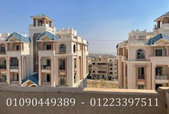 71912486 - Property Main Image