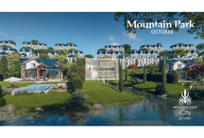 68268491 - Property Image 3