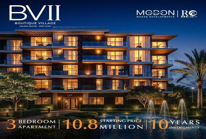 54500663 - صورة العقار 2