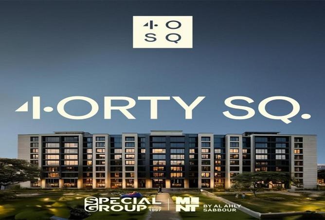 63136740 - Property Image 2