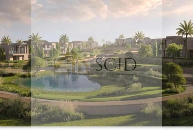 68269724 - صورة العقار 2