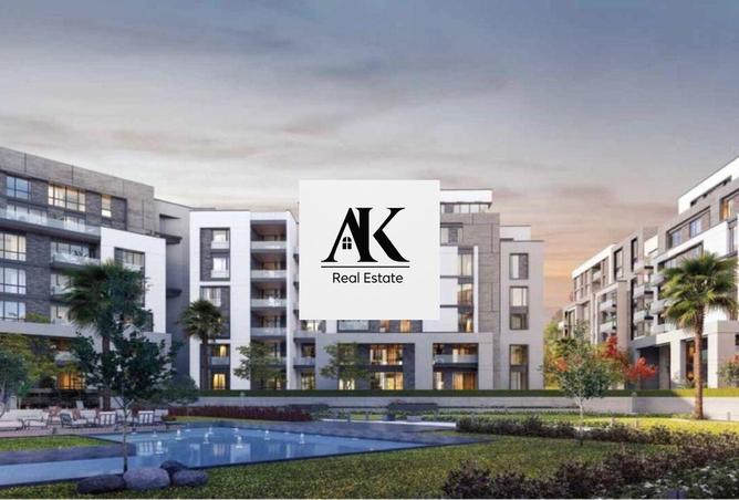 8609515 - صورة العقار 2