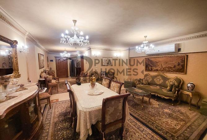 70101784 - صورة العقار 2