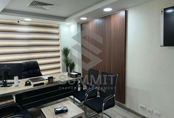 8419277 - Property Image 3