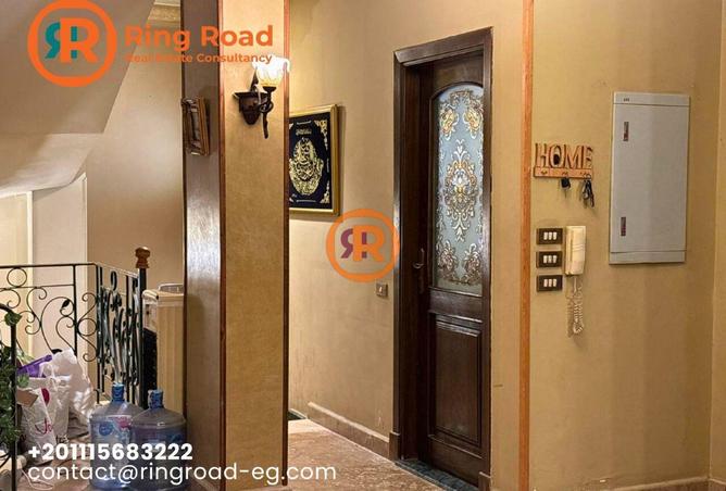 61193473 - صورة العقار 2