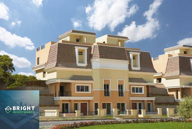 8424264 - الصورة الرئيسية للعقار