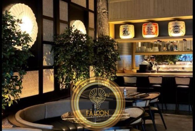 8652065 - الصورة الرئيسية للعقار