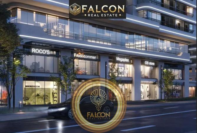 8652065 - صورة العقار 2