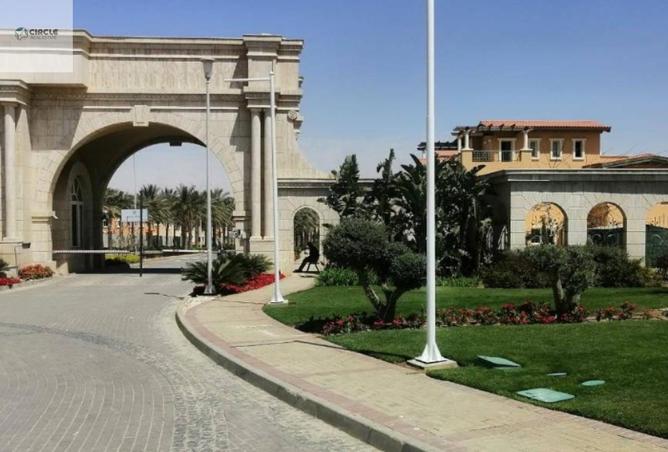 56246888 - صورة العقار 2