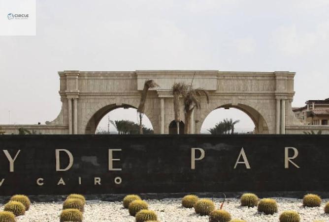 56246888 - الصورة الرئيسية للعقار