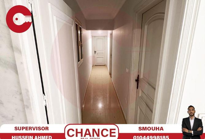 53467957 - Property Image 3