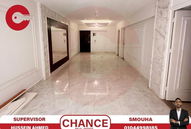 53467957 - Property Image 2