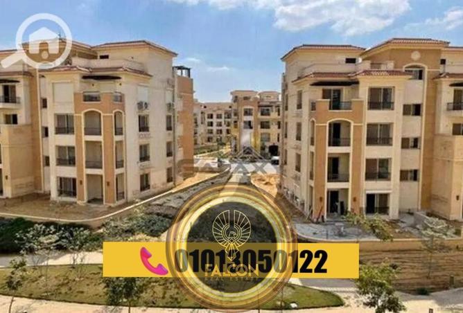 57637204 - Property Main Image