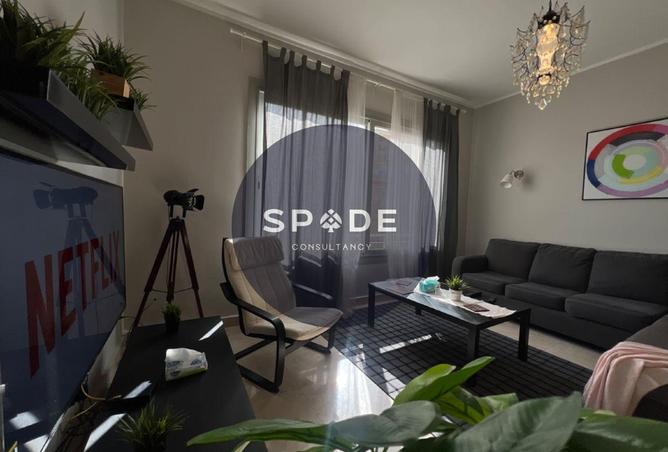 63384158 - صورة العقار 2