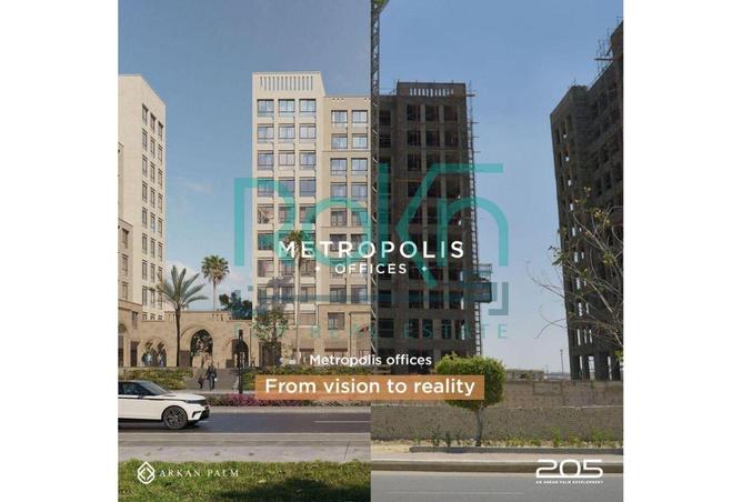 8405571 - Property Image 3