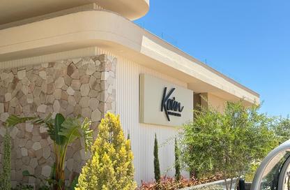 شاليه - 2 غرف نوم - 1 حمام للبيع في كون - راس الحكمة - الساحل الشمالي