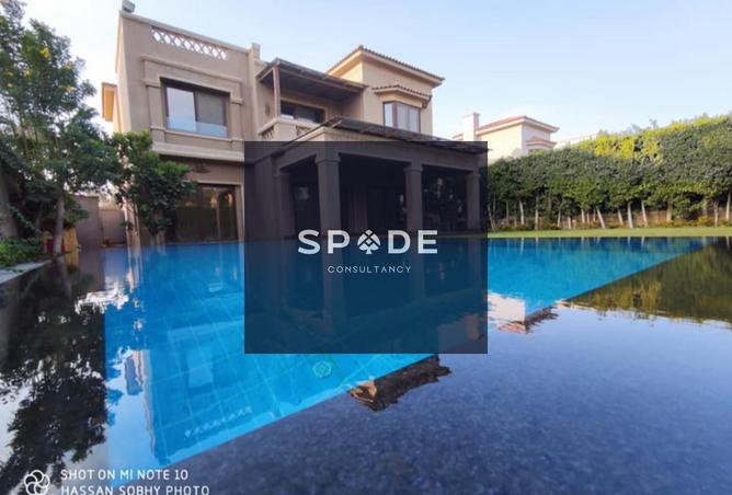 8683655 - صورة العقار 2