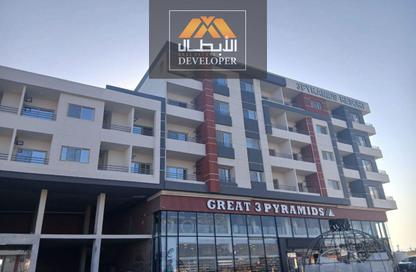 Apartment - Studio - 1 Bathroom for sale in Al Ahyaa District - Hurghada - Red Sea