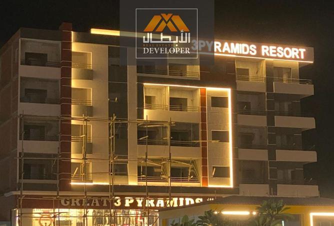 63141409 - الصورة الرئيسية للعقار