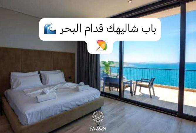 83684127 - الصورة الرئيسية للعقار
