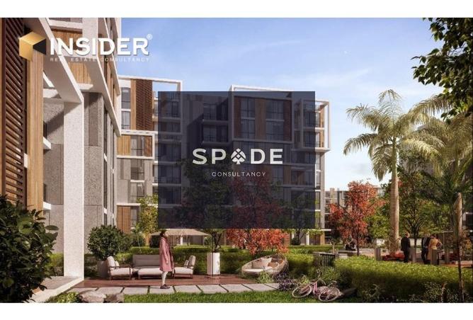 8535784 - صورة العقار 2