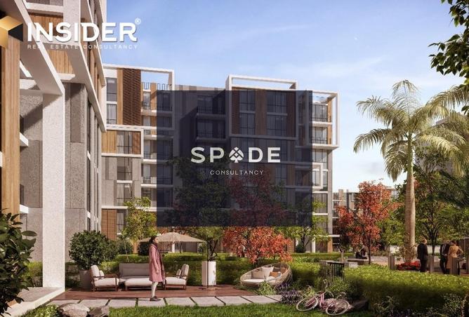 8535784 - الصورة الرئيسية للعقار