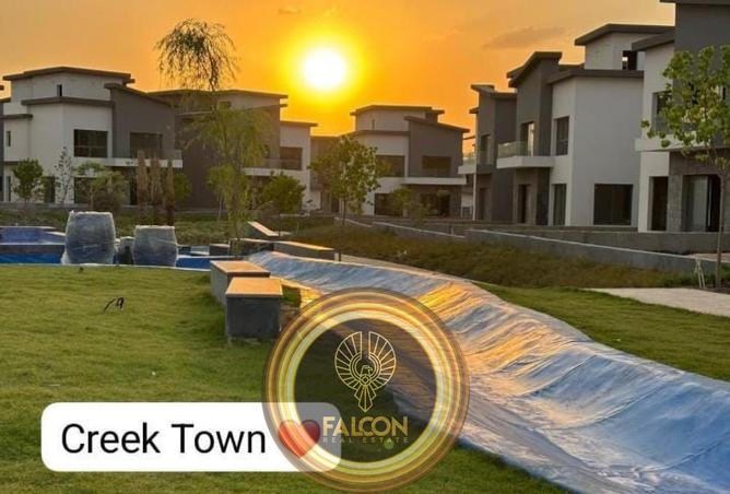 55511865 - صورة العقار 3