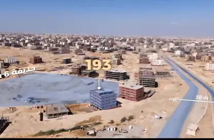 Apartment - 3 Bedrooms - 2 Bathrooms for sale in Bait Alwatan - The 5th Settlement - New Cairo City - Cairo