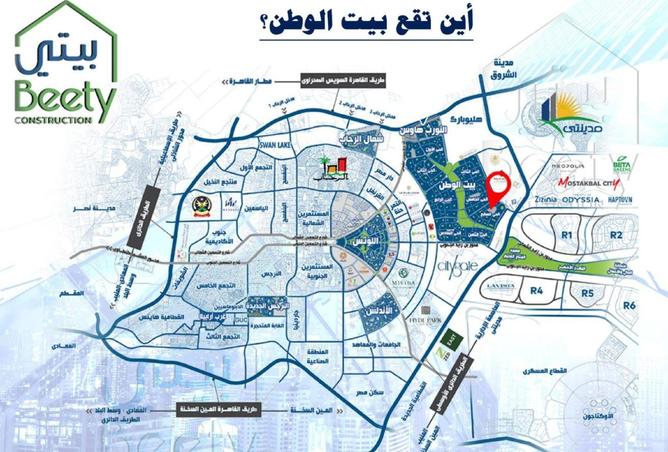 66421044 - Property Image 2