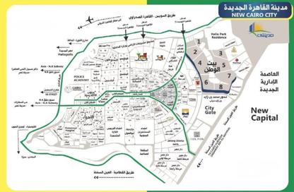 دوبلكس - 3 غرف نوم - 3 حمامات للبيع في اللوتس الجديدة - التجمع الخامس - مدينة القاهرة الجديدة - القاهرة