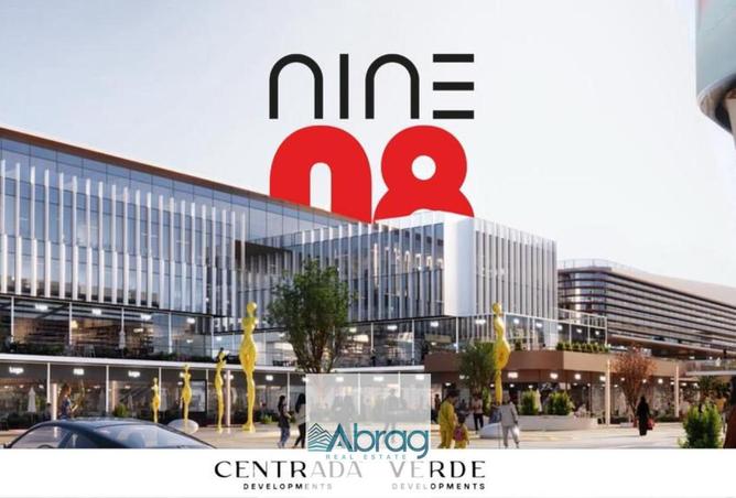 8434848 - صورة العقار 3