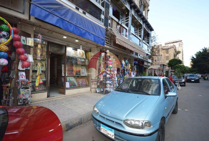 8299371 - Property Main Image