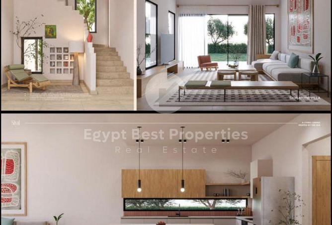 8549835 - صورة العقار 3