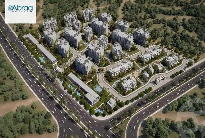 54231412 - الصورة الرئيسية للعقار