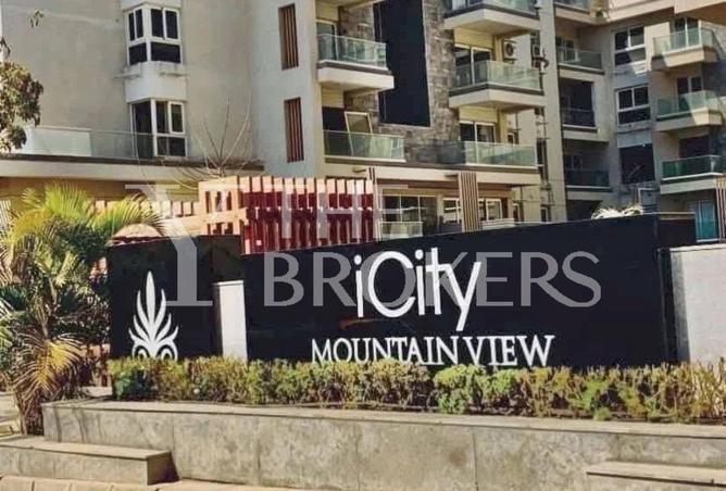 54240409 - صورة العقار 2